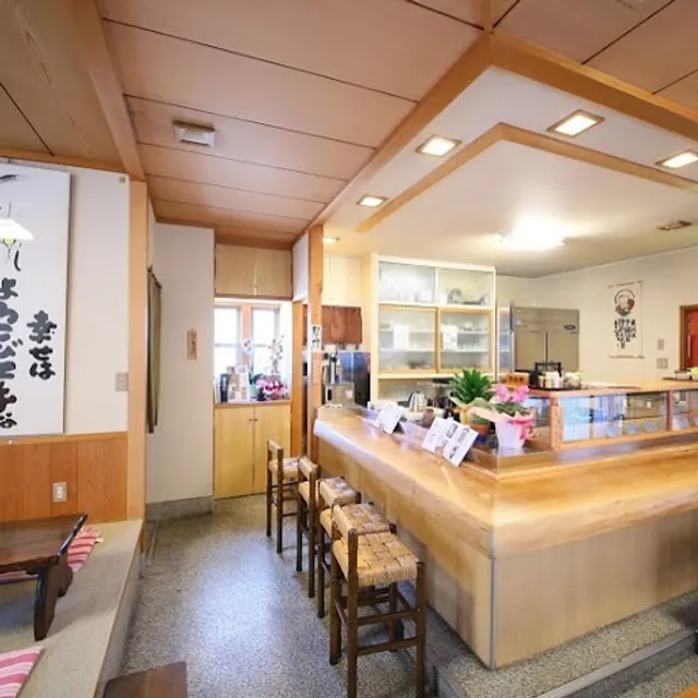 つけもの喫茶(そば処)