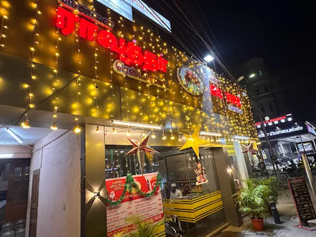 Chennai Rawther Restaurant