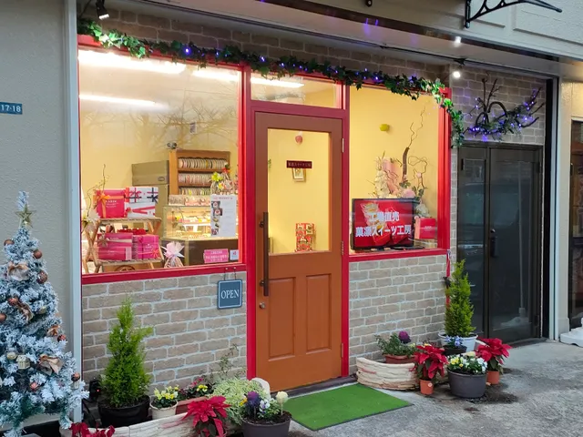 菓凛スイーツ工房