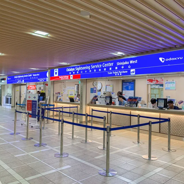 Odakyu Sightseeing Service Center - Shinjuku West