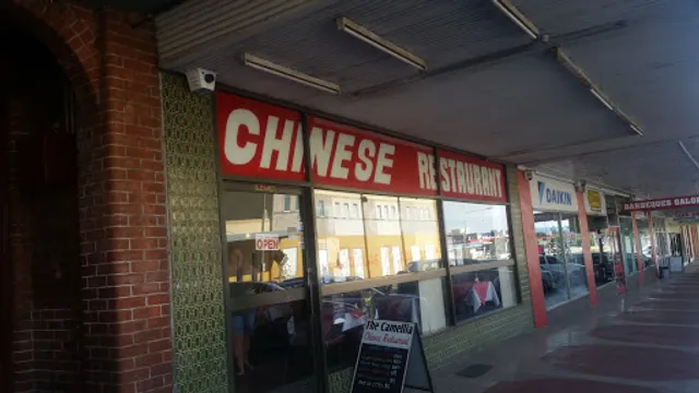 The Camellia Chinese Restaurant