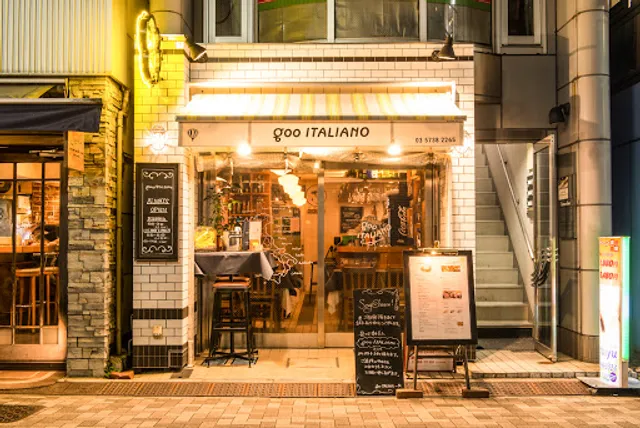 goo ITALIANO Yoyogi Uehara