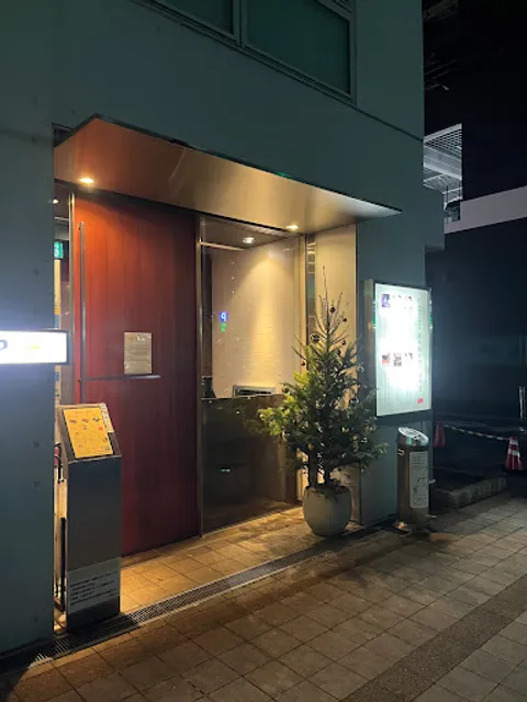 Japanese beef BAKURO