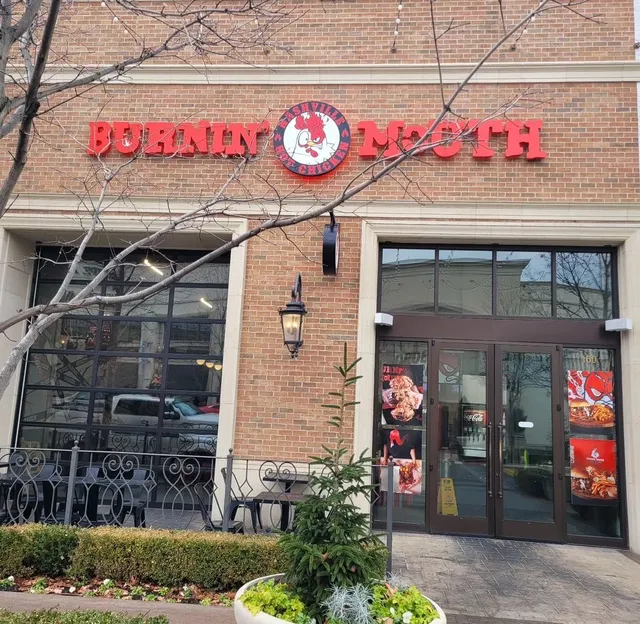 Burnin’ Mouth Nashville Hot Chicken