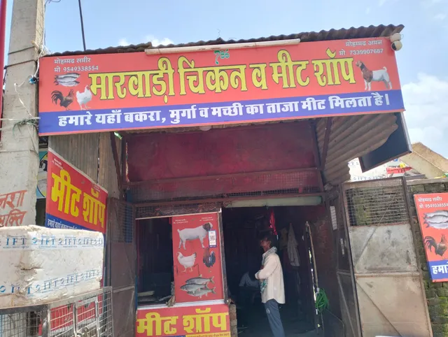 Nut bolt veg and non veg restaurant