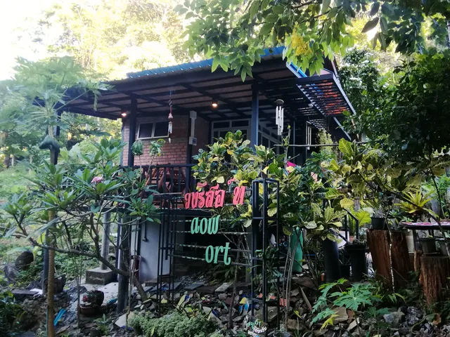 Khaowong Resort Phangnga