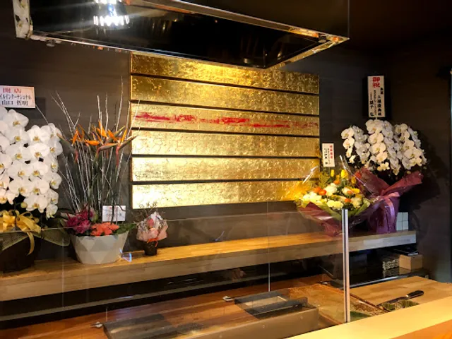 鳥嵩（とりたか）