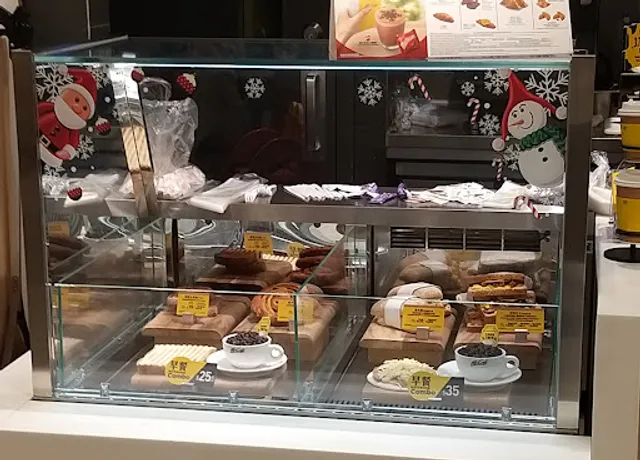 McDonald's (Caribbean Coast)