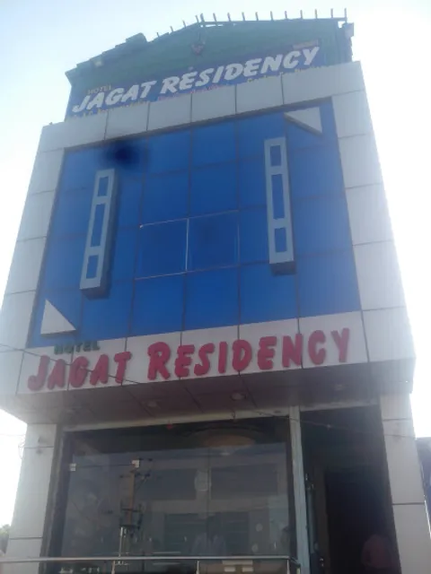 Hotel Jagat Residency