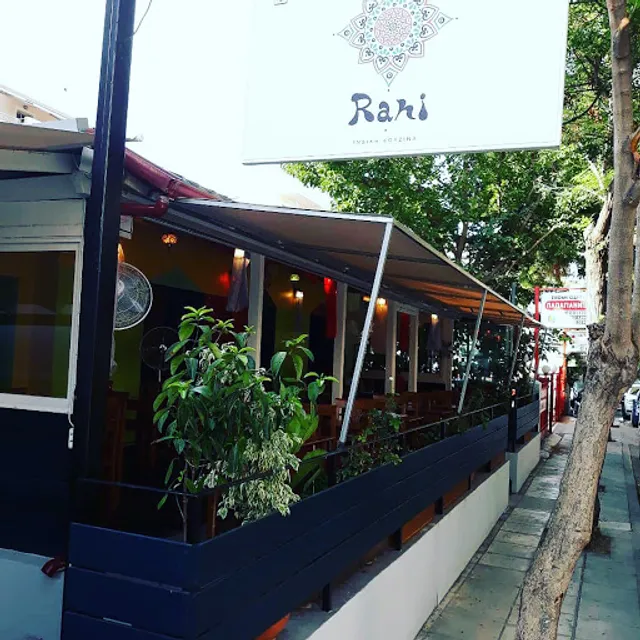 Rani Indian Cauisine