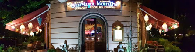 Restaurant Suriya Kanthi