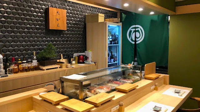 Sushi Yorimiya Taira