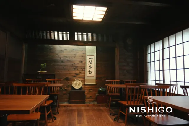 西五 NISHIGO restaurant & bar 「pizza pasta」