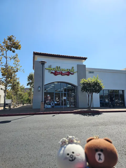 Elam's Hallmark Shop