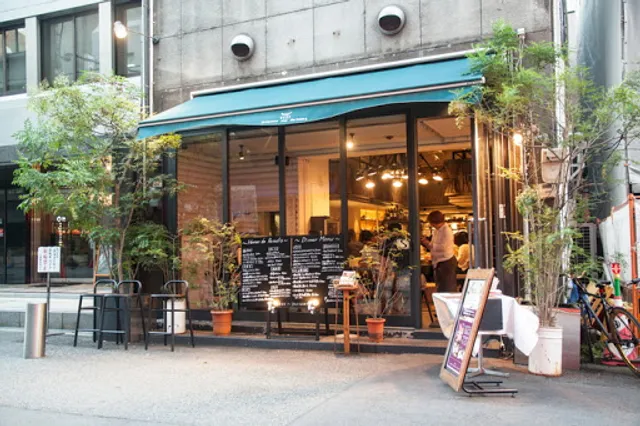 MODERN BISTRO Hamac de Paradis