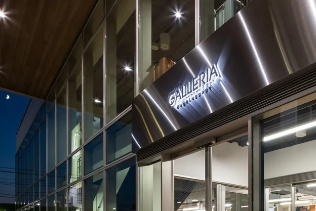 Galleria - Takasaki Midori-cho