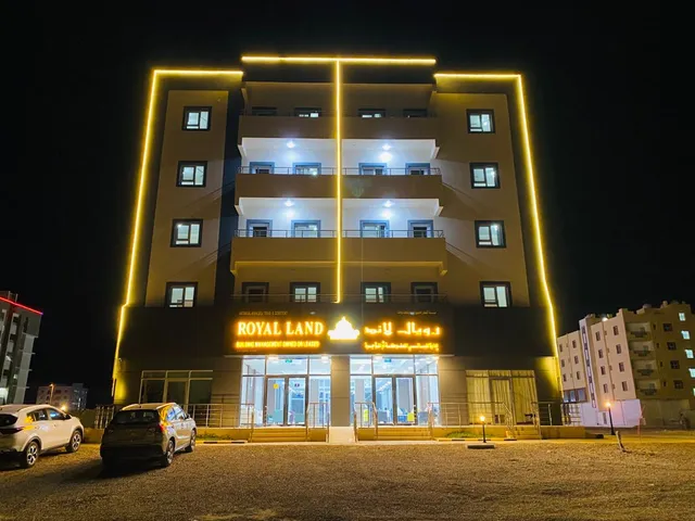 رويال لاند للأجنحة الفندقية الفاخرةRoyal Land Deluxe Suites