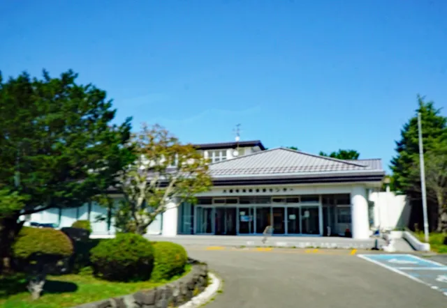 Kaikyou Hoyou Centre OOMA ONSEN