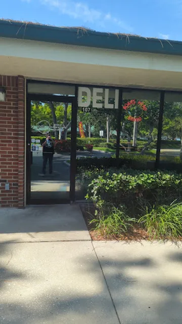 Gershys Cafe & Catering