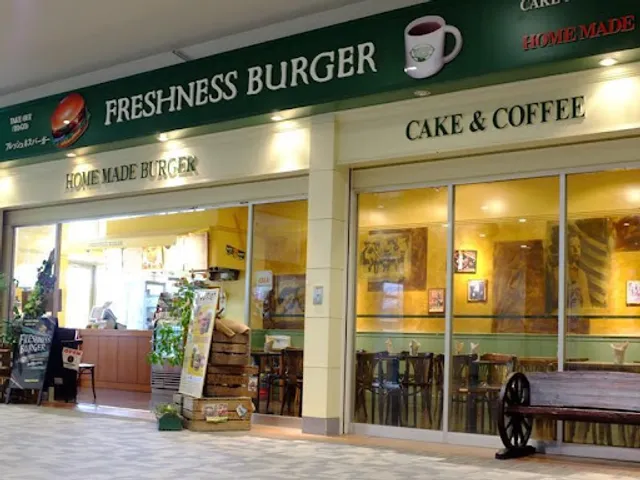 FRESHNESS BURGER Bell Mall