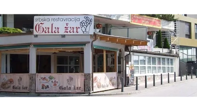 RESTAVRACIJA GALA ŽAR Denis Curović s.p.?