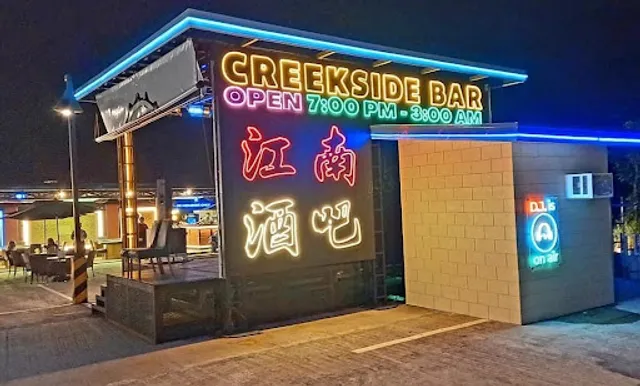 Midori's Creekside Bar