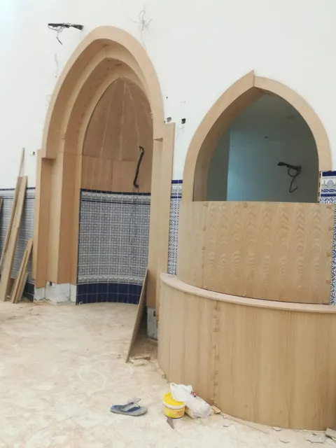 دار المغير للأجنحة المفروشة