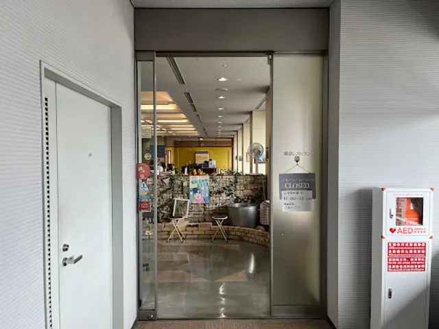 Kasugai City Hall Restaurant