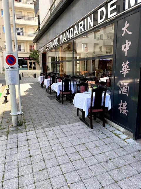 Le Grand Mandarin de Montrouge