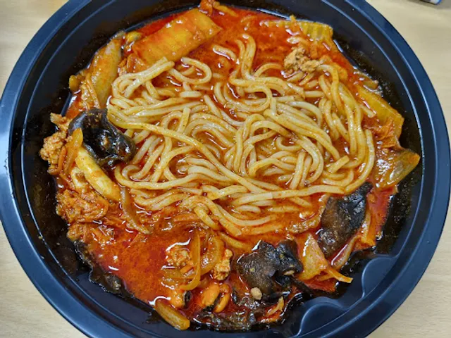 제일교동짬뽕 덕진점