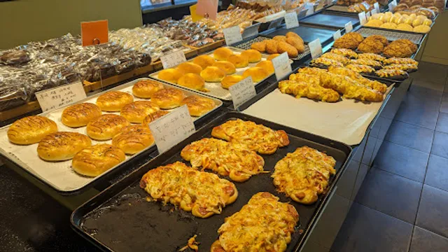 Poongnyeon Bakery