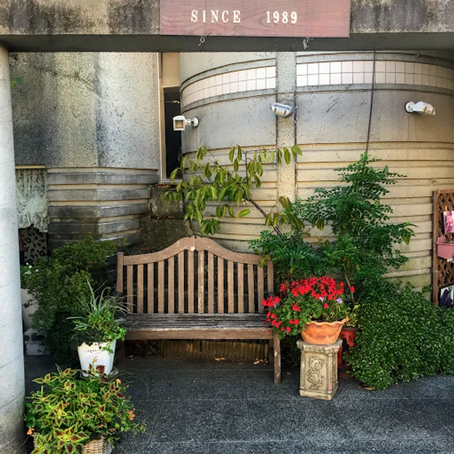 Chansonnier Restaurant