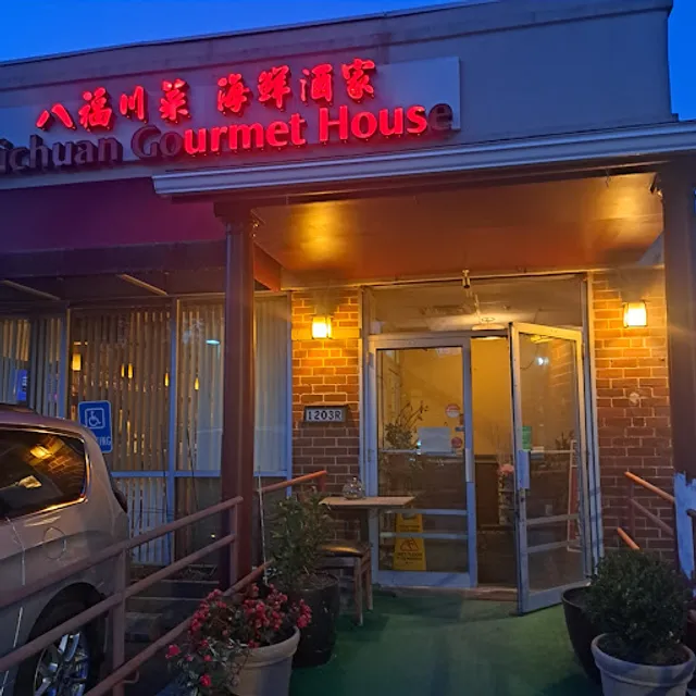 Sichuan Gourmet House
