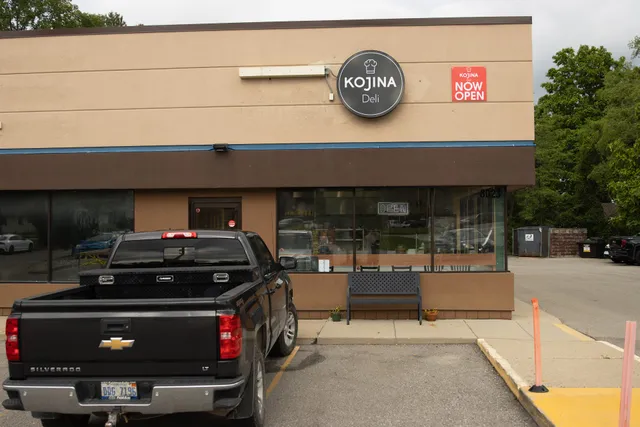 Kojina Deli