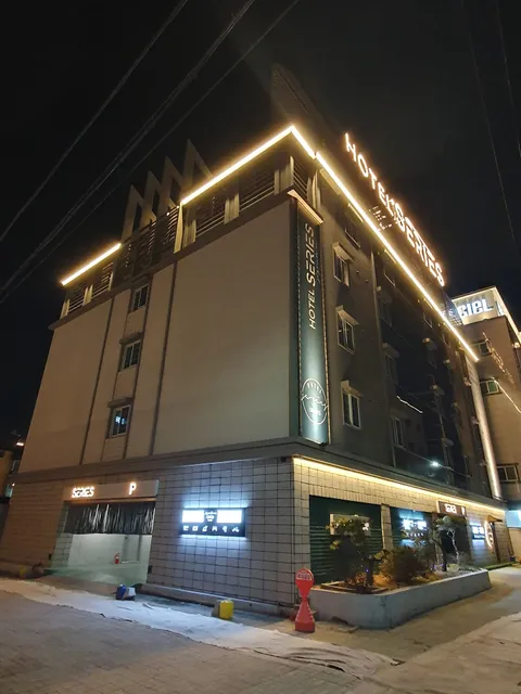 경주 호텔 시리즈