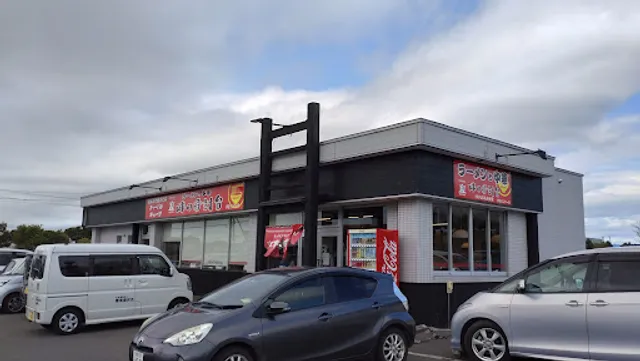 Ajinotokeidai Date Inter Ten