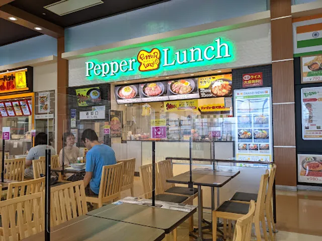 Pepper Lunch