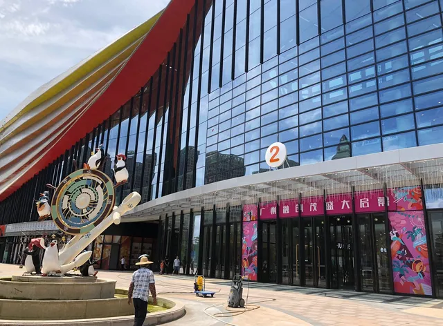 Hampton by Hilton Guangzhou Huadu