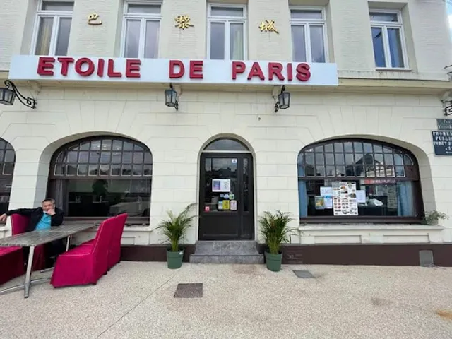 ETOILE DE PARIS 堂食 外卖