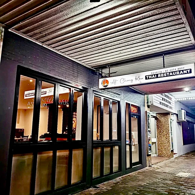 At Chong Kho Thai Warrawong