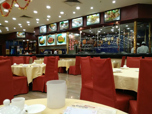 Yinlongge Seafood Restaurant