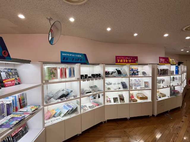 山梨県立科学館 軽食レストラン