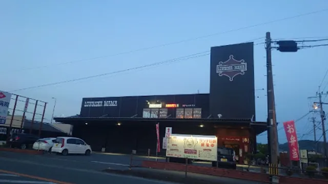 ムッシュさかい大牟田店