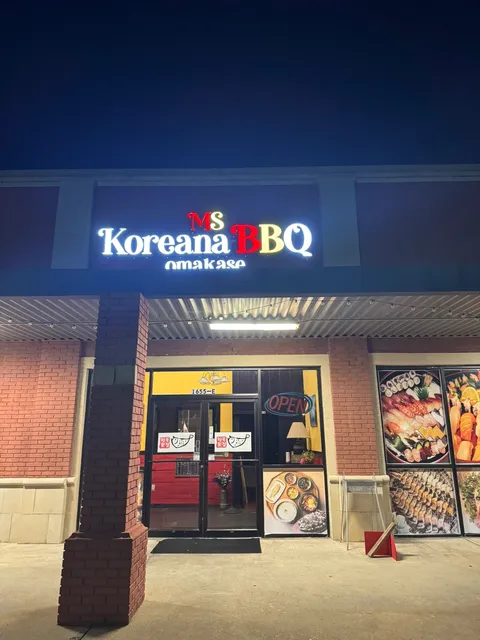 KOREANA BBQ & SUSHI 한국 횟집