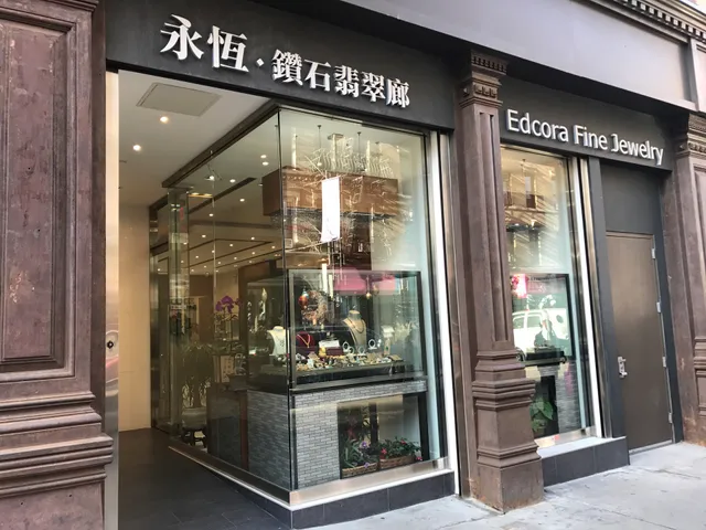 Edcora Fine Jewelry