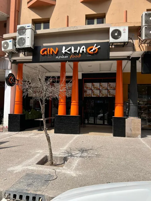 Gin Khao Marrakech
