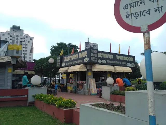 Biryani Bar
