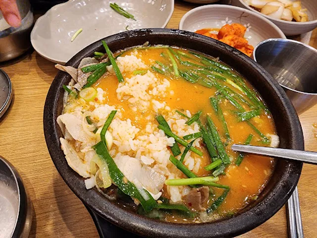 더진국수육국밥 독산점