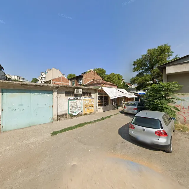 Мелничарска фурна - сродени сме с брашното от 1906