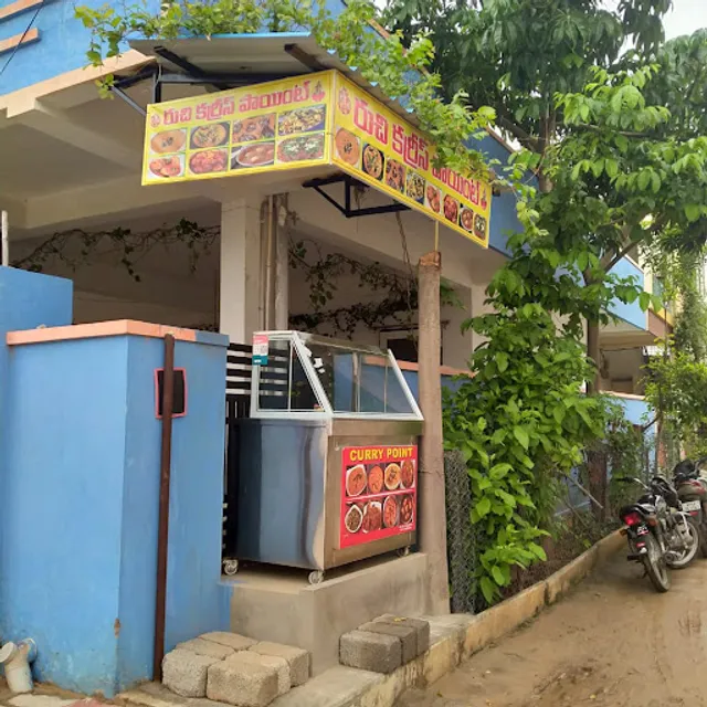 RUCHI CURRY POINT
